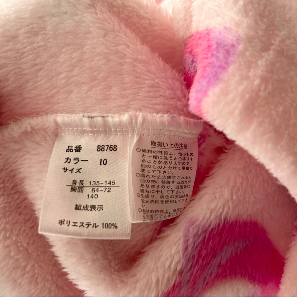 ‼️Sold‼️Disney Japan Princesses Plush Pink Purple Button Up Vest Girls Size 10 - Picture 7 of 7